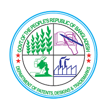 DPDT Trademark Certification